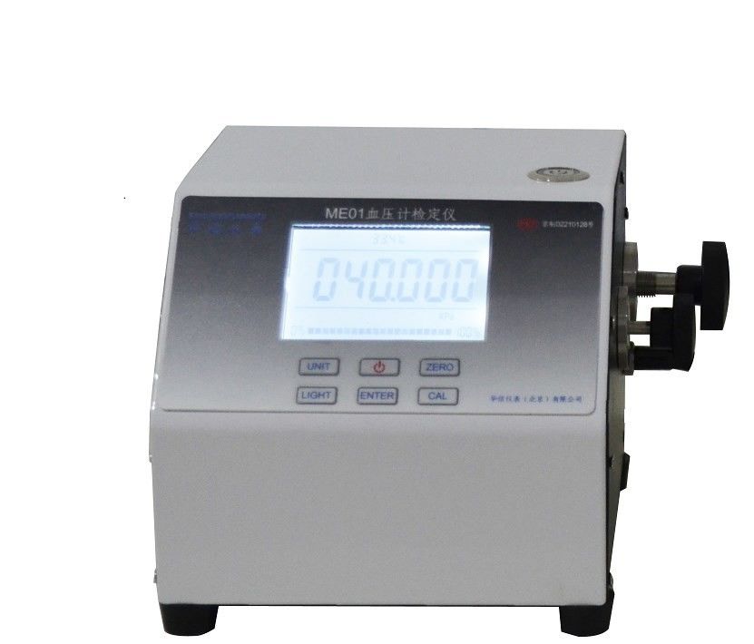 0.05% FS Prueba de precisión de la presión arterial de los monitores para las normas de calibración de laboratorio